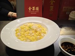 -北京全聚德(玉泉路店)