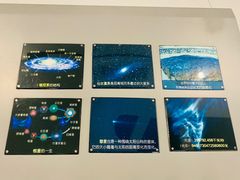 -上海儿童博物馆