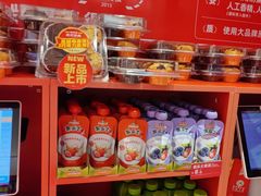 -味多美蛋糕(看丹桥店)