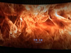 -博纳国际影城IMAX(中央大道店)