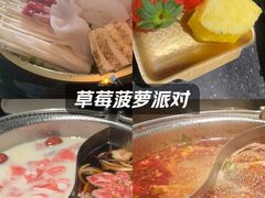 -牛New寿喜烧(新六百店)