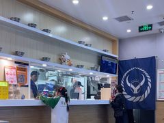 -吉野家(复兴路第二餐厅店)