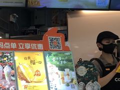 -CoCo都可(中华广场店)