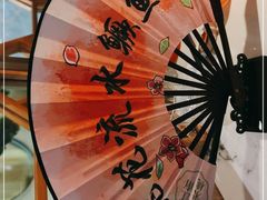 -米桃-吴韵风雅·拙园(北外滩来福士店)