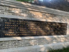 -小南山公园
