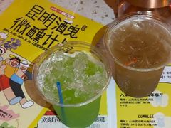 -VERVO金酒吧·独立电音俱乐部(正义坊购物中心店)