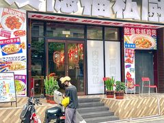 -友德福.老字号粤菜.广州地标融合美食(荔湾路店)