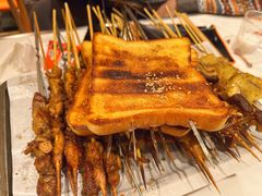 -宝记烧烤·碳锅羊肉·羊蝎子火锅·夜食社(文体路创始店)