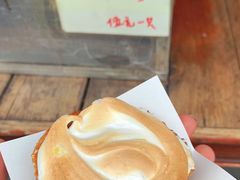 -高老太奶油小攀(新建南路店)