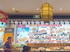 -渔家风味·鲅鱼水饺·央视展播·海鲜天津菜(开发区店)