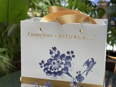 -CHARLIETOWN红茶公司(南京万象天地店)