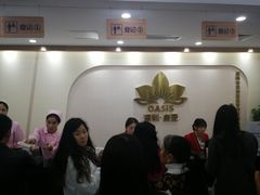 -慈铭奥亚健康体检(南山店-保利分院)
