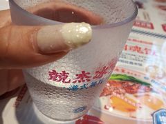 -LuOne凯德晶萃广场(徐家汇路店)