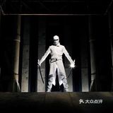 G.I.JOE 派拉蒙影业公司出品的一部动作电影