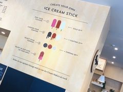 -Patagonia Chocolates(皇后镇店)