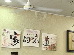 -百味园土菜馆(迎宾东路店)