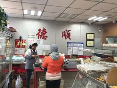 -爱德顺糕点食屋(利民道店)
