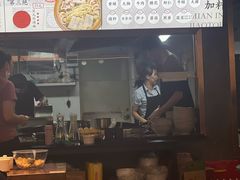 -圳兴面王·拌川·特色炒面(福田车公庙店)