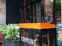 -COMMUNE幻师(解放西路店)
