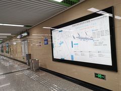 -杨柳河(地铁站)