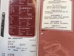 -The Workshop Coffee