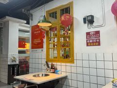 -芈重山老火锅(广州首店)
