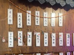 -剧狐剧本杀·月球探案馆(人民广场1号店)