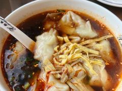 -熙盛源(永乐路店)