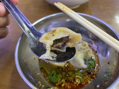 -回坊马二饺子馆