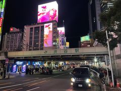 -涩谷全向十字路口