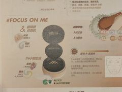 -航迹厨房 Merchant Kitchen(上海鲁能JW万豪侯爵酒店)