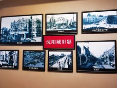 -鹿鸣春饭店(总店)