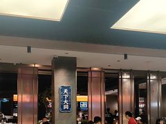 -聚味瞿记·龙虾堂(咸嘉湖店)