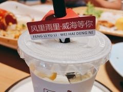 -映像威海·海鲜味道(经区店)