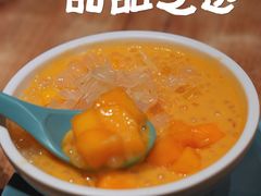 -協成海鮮火鍋(老店)