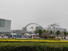 -二沙岛艺术公园