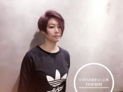 -V-STAR威斯达•高级私人定制