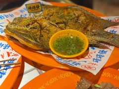 泰式椒柠烤鱼-碌碌发·东南亚风味烧烤档(体育西店)