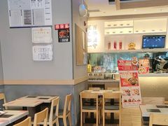 -吉野家(次渠大街店)