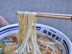 传统拉面-丝路伊兰·兰州牛肉面(牛街总店)