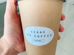 -长春藤咖啡(北园店)