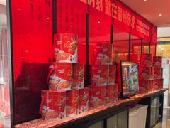 -眉州东坡(民族园店)