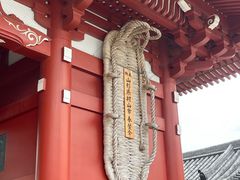 -浅草寺