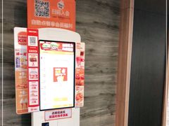 -汉堡王(江海广场店)