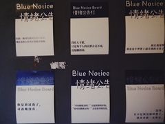 -兮禾酒馆(护国路店)
