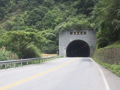 -太鲁阁公园