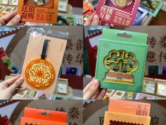 -北京世纪金源购物中心