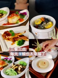 -弗蕾亚·和月月子调理院(东湖店)