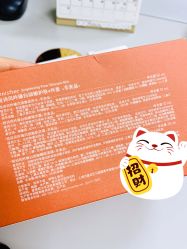 -悦诗风吟innisfree