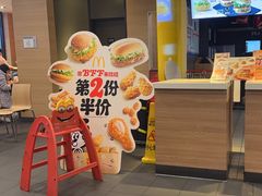 -麦当劳(从化从城大道店)